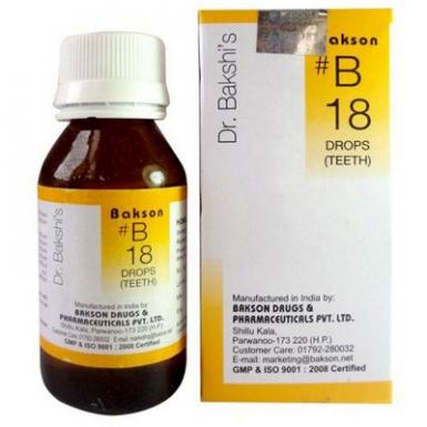 B18 Teeth Drops 30ml - কষ্ঠকর দাঁত ওঠা, দাঁতে যন্ত্রণা, পায়োরিয়া ইত্যাদির জন্য