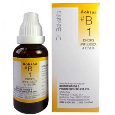 B1 Influenza and Fever Drops 30ml - নাক বওয়া ও ঠান্ডা লেগে জ্বরের জন্য