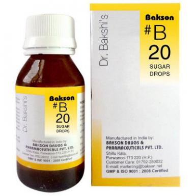 B20 Sugar Drops 30ml - মধুমেহ এবং হাইপারগ্লিসেমিয়ার জন্য
