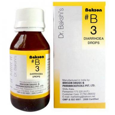 B3 Diarrhoea Drops 30ml - ডায়রিয়া, গ্যাস্ট্রো এনটেরিটিস এবং অতিসার রোগের জন্য