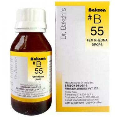 B55 Fem Rheuma Drops 30ml - মহিলাদের শরীরের হাড় সংক্রান্ত রোগের জন্য