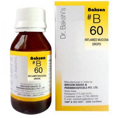 B60 Inflammed Mucosa Drops 30ml - বসন্ত রোগের মত মিউকাস মেমব্রানস দাহের জন্য