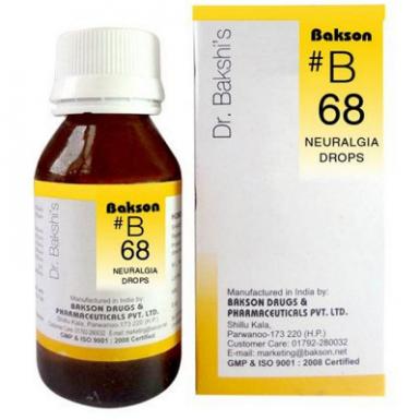B68 Neuralgia Drops 30ml - ফেসিয়াল বা ট্রিগেমিন্যালের জন্য
