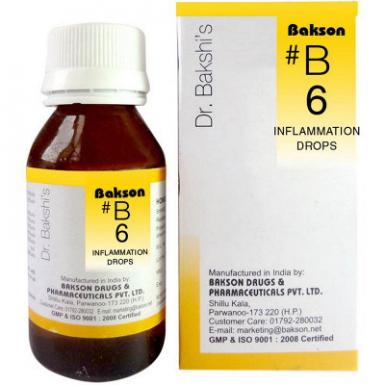 B6 Inflammation Drops 30ml - সিনুসাইটিস ও আর্থারাইটিস ইত্যাদির জন্য