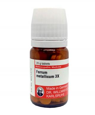 Ferrum met 3X (20gm)
