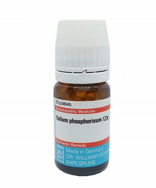 Kalium Phosphoricum 12X - 20gm