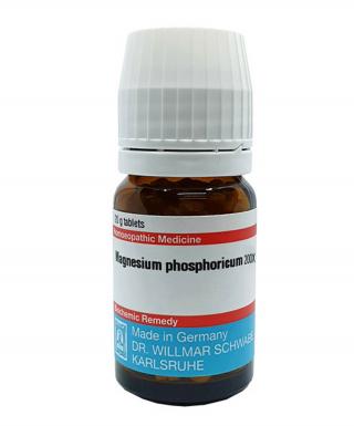 Magnesium Phosphoricum 200X - 20gm