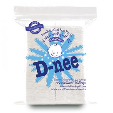 Nice, pure cotton pads. non-rolled edge type