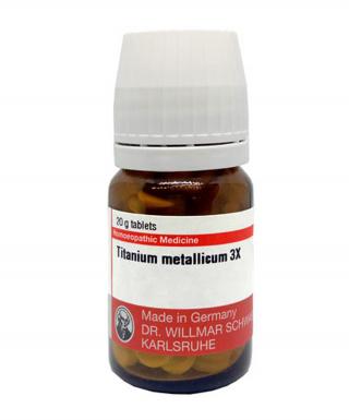Titanium met 3X - 20gm