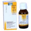 B61 Blood Purifier Drops 30ml - রক্তে অশুদ্ধি ও অস্বাস্থ�