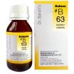 B63 Kidney Drops 30ml - কিডনী, আলবুমিনুরিয়া, প্রোটেন
