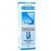 R96 Nasal Spray - Pulsatilla Compositum