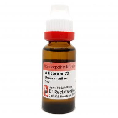 Dr. Reckeweg Aalserum 7X (Serum Anguillae) 20 ml - কিডনির জন্য কার্যকরী