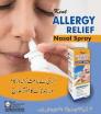 Kent Allergy Relief Nasal Spray