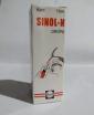 KENT SINOL-N Drops 15ml - Sinusitis