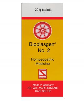 Bioplasgen® 2 - হাঁপানি ও শ্বাস কষ্টে দ্রুত কার্যকরী