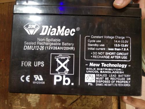 DiaMec® DMU12-26 (12V26AH/20HR) Online UPS Battery - Korea