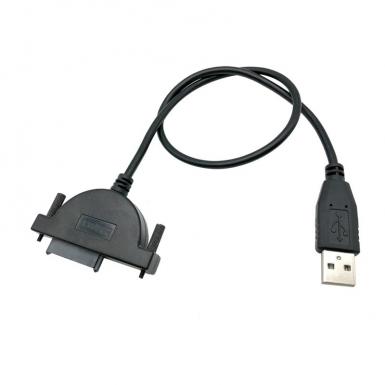 DVD sata cable