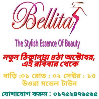ব্যলিটাস মেকওভার নিয়ে এলো মিল্ক রিবন্ডিং, শাইনিং রিবন্ডিং, কেরাটিন রিবন্ডিং এর  উপর আকর্ষণীয় অফার...