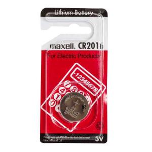 3 Volt Powerful Lithium Battery maxell Brand CR2032