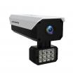 JVS-N510-LYT 5.0MP IP Light Network Camera - 3 Pcs
