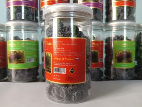 Sakura Plum Product of Thailand 200gm - 2% OFF