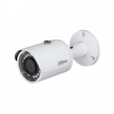 Dahua DH-IPC-HFW1230S 4 Unit IP Camera With Package