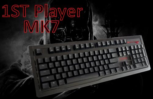 1ST PLAYER MK7 MECHANICAL GAMING KEYBOARD