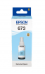 Epson C13T6735 Light Cyan Ink Bottle