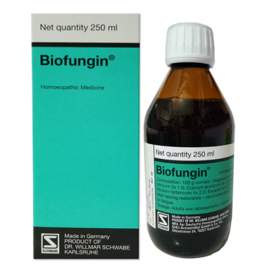 Biofungin® - রক্তে হিমোগ্লোবিন বৃদ্ধির উপায়