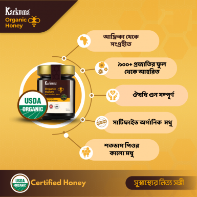 Organic Honey 400g - Karkuma