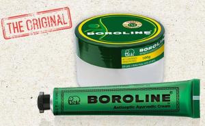Boroline Antiseptic Cream For Dry Skin