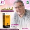 Gastrobin 20 ml - Made in Germany