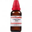 Cydonia Vulgaris 30 CH 30ml - ইরেক্টাইল ডিসফাংশন, অকাল ব