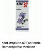 Kent Drops No 67 For Hernia