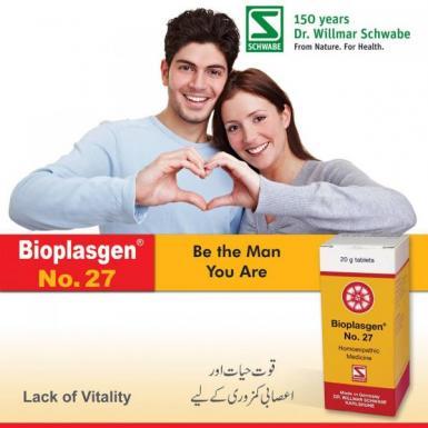 Bioplasgen® No. 27 For Sexual Problem