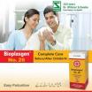 Bioplasgen® No. 26 for Easy Parturition (নরমাল ডেলিভারীতে সহা
