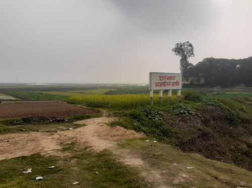 Dhaka Western Valley - Mirpur Beribadh on the Eastern Side