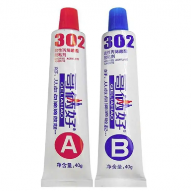 Geliahao Fast Dry Tube Metal Plastic Ceramic Glass Wood Glue