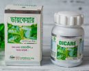 Dicare 300 (60 pcs) Capsule Pot