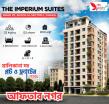 আফতাব নগরে ফ্ল্যাট বিক্রি হবে