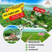 মিরপুর বেরিবাঁধ এর সাথে পরিকল্পিত নগ�