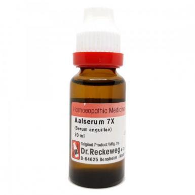 Aalserum 7X (Serum Anguillae) 20 ml - কিডনির জন্য কার্যকরী