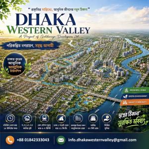 Dhaka Western Valley - সাধ্যের মধ্যে স্বপ্নের আবাস�
